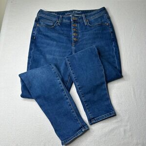 Universal Thread Womens High Rise Button Fly‎ Skinny Jeans Medium Wash Size 12
